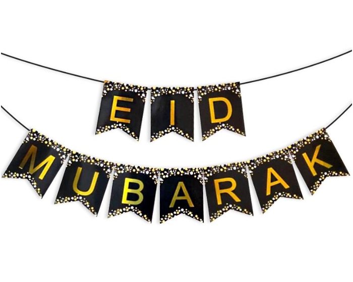 Letterbanner Eid Mubarak Sparkling afbeelding