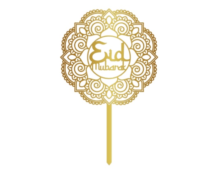Taarttopper Acryl Goud - Eid Mubarak afbeelding