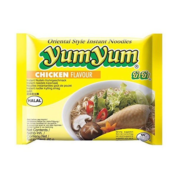 Yum Yum Chicken (5pack) afbeelding